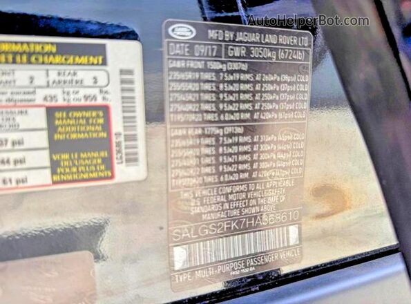 SALGS2FK7HA368610 2017 LAND ROVER RANGE ROVER Черный 