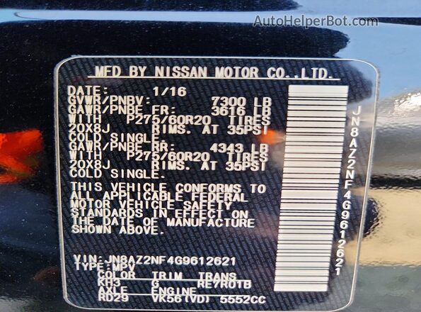 JN8AZ2NF4G9612621 2016 INFINITI QX80 Черный Панорамный вид салона 360°