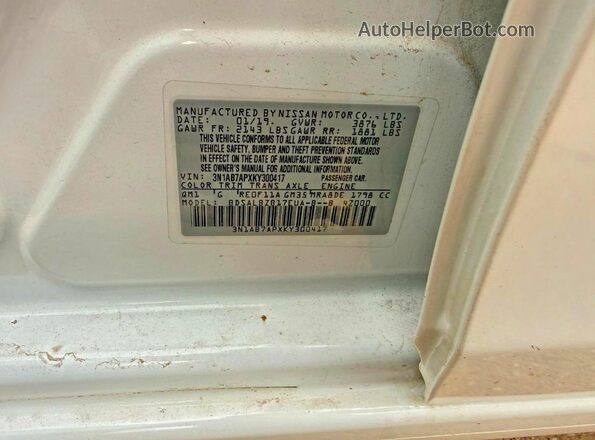 3N1AB7APXKY300417 2019 NISSAN SENTRA Белый Вид задней части салона