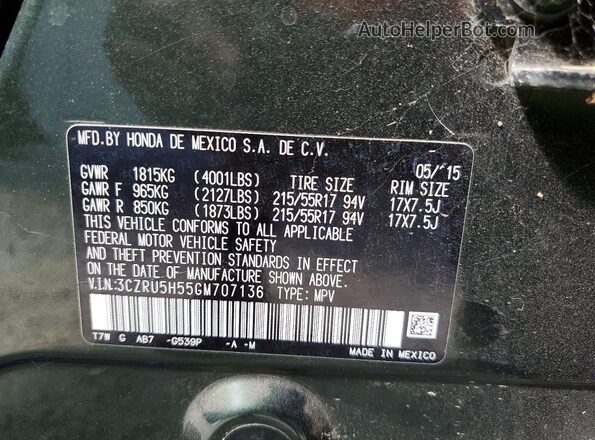3CZRU5H55GM707136 2016 HONDA HR-V Green Widok wnętrza 360 stopni