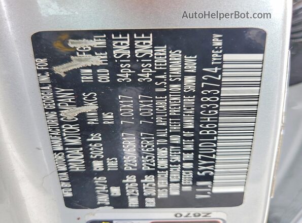 5XYZUDLB6HG383724 2017 HYUNDAI SANTA Серебряный Панорамный вид салона 360°