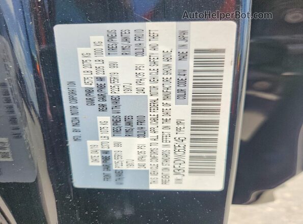 JM3KFADMXK0605146 2019 MAZDA CX-5 Black Widok wnętrza 360 stopni