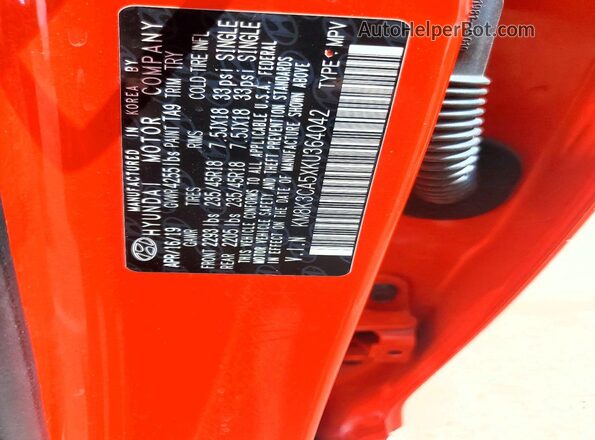 KM8K3CA5XKU364042 2019 HYUNDAI KONA Orange სალონის 360-გრადუსიანი ხედი