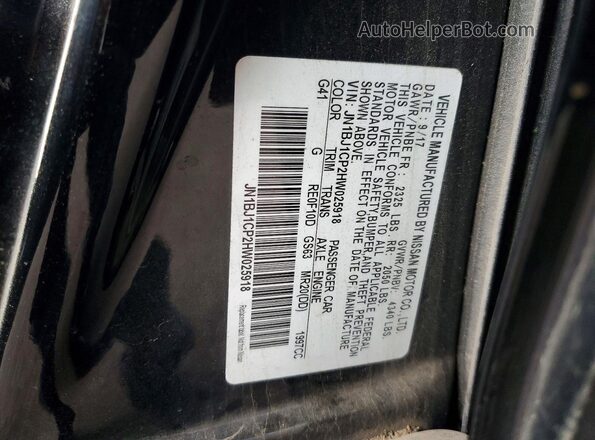 JN1BJ1CP2HW025918 2017 NISSAN ROGUE Black Widok wnętrza 360 stopni