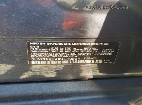 5UXCR6C58KLL10894 2019 BMW X5 Gray სალონის 360-გრადუსიანი ხედი