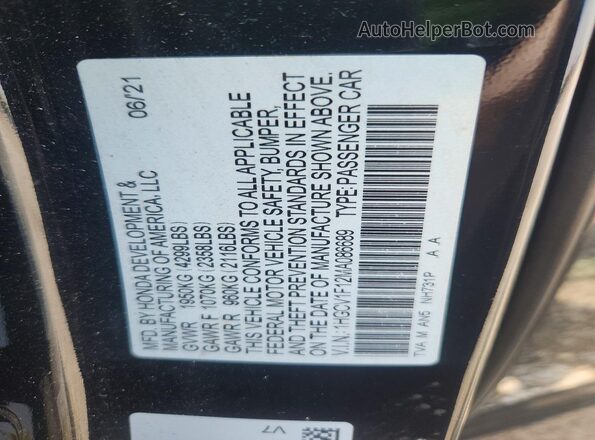 1HGCV1F12MA086689 2021 HONDA ACCORD Black Панорамний вид салону 360°