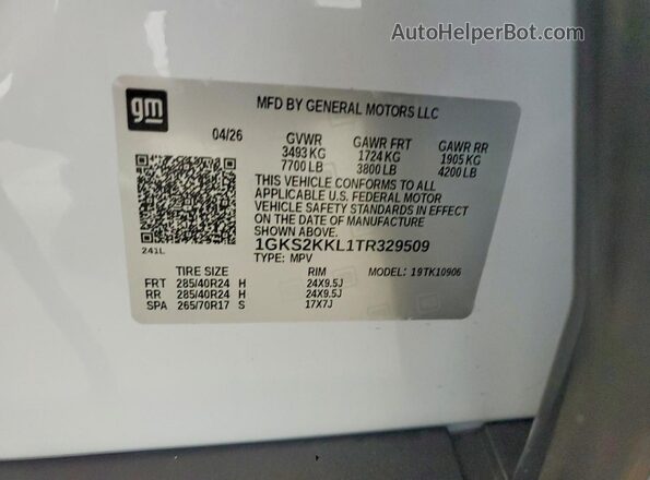 1GKS2KKL1TR329509 2026 GMC YUKON White Панорамний вид салону 360°