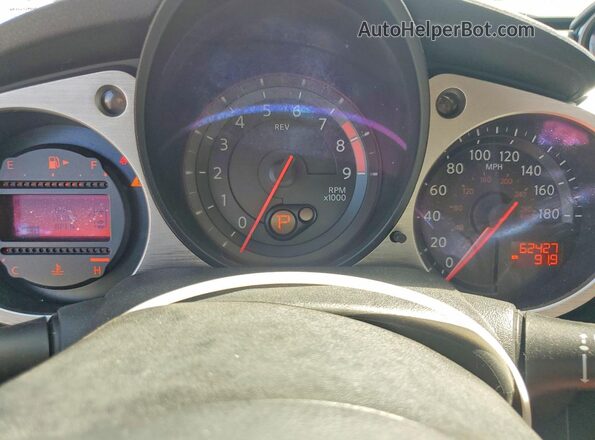 JN1AZ4EH8GM937250 2016 NISSAN 370Z Двухцветный Вид задних сидений