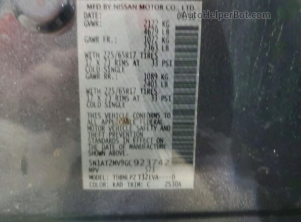 5N1AT2MV9GC923742 2016 NISSAN ROGUE Gray 