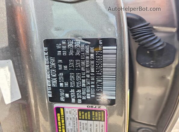 5XYZWDLA5JG506873 2018 HYUNDAI SANTA FE Gray 360 interior view