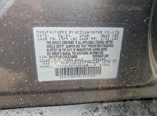 3N1CP5BV3RL574920 2024 NISSAN KICKS Серый Вид наклейки с VIN-кодом