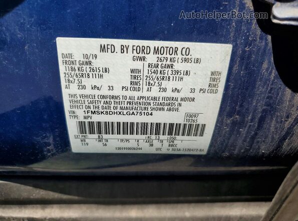 1FMSK8DHXLGA75104 2020 FORD EXPLORER Blue Սալոնի 360 աստիճան տեսք