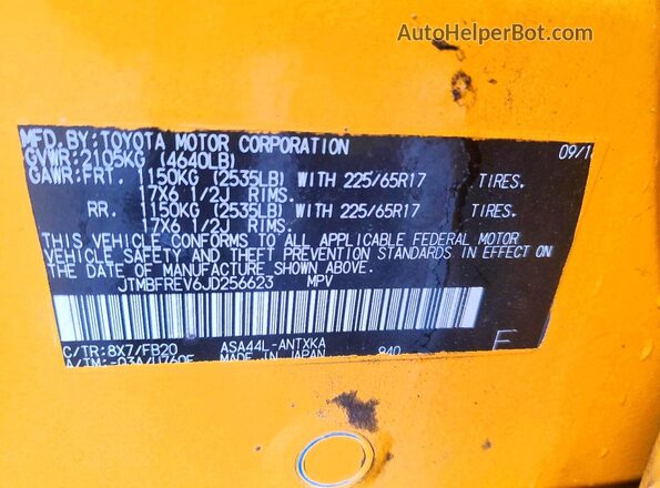 JTMBFREV6JD256623 2018 TOYOTA RAV4 Yellow Панорамний вид салону 360°