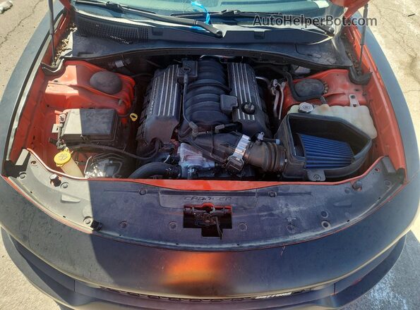 2C3CDXGJ5NH208925 2022 DODGE CHARGER Orange Widok komory silnika