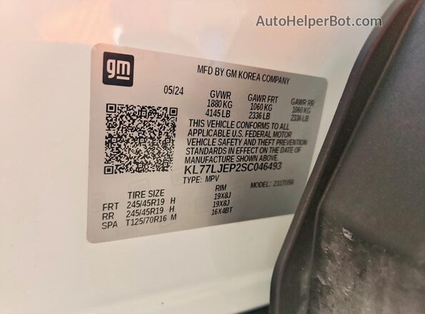 KL77LJEP2SC046493 2025 CHEVROLET TRAX Белый Панорамный вид салона 360°