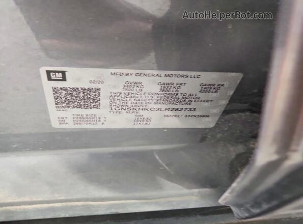 1GNSKHKC3LR282733 2020 CHEVROLET SUBURBAN Gray სალონის 360-გრადუსიანი ხედი