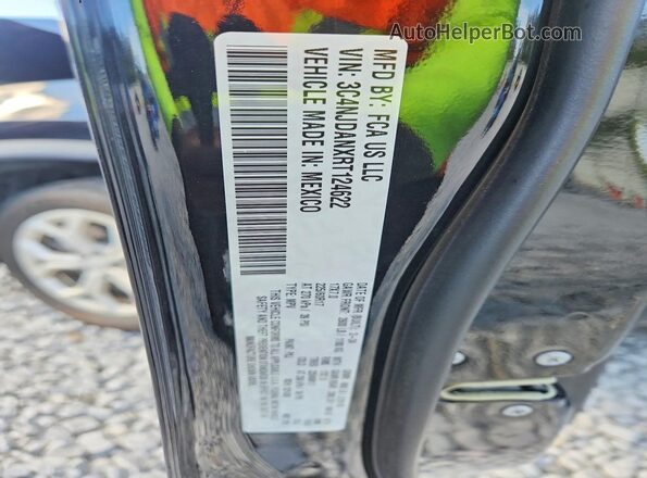 3C4NJDANXRT124622 2024 JEEP COMPASS Черный Вид подкапотного пространства