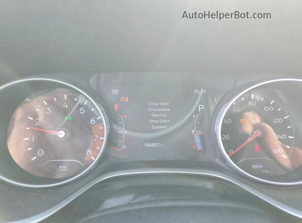 3C4NJDBB4HT666186 2017 JEEP COMPASS Blue ხელსაწყოთა პანელის ხედი