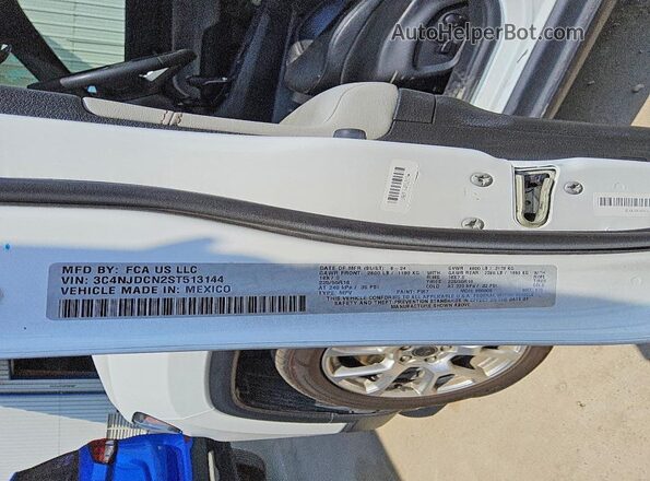 3C4NJDCN2ST513144 2025 JEEP COMPASS Белый Панорамный вид салона 360°