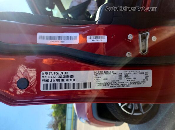 3C4NJDDN0ST559165 2025 JEEP COMPASS Красный Вид подкапотного пространства