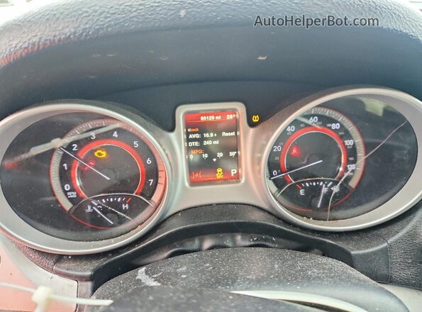 3C4PDCAB8HT676618 2017 DODGE JOURNEY Белый 