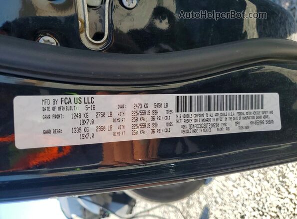 3C4PDCBG2GT210210 2016 DODGE JOURNEY Черный Панорамный вид салона 360°