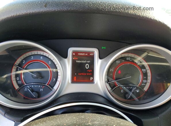 3C4PDCGB9HT582285 2017 DODGE JOURNEY Red Widok zestawu wskaźników
