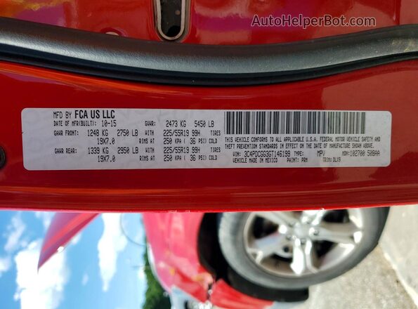 3C4PDCGG3GT146199 2016 DODGE JOURNEY Red სალონის 360-გრადუსიანი ხედი