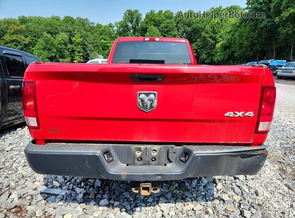 3C63R3GL3HG599723 2017 RAM 3500 Red Вид ззаду