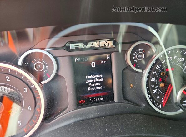 3C63R5DL9TG227571 2026 RAM 2500 Gray Вид щитка приладів