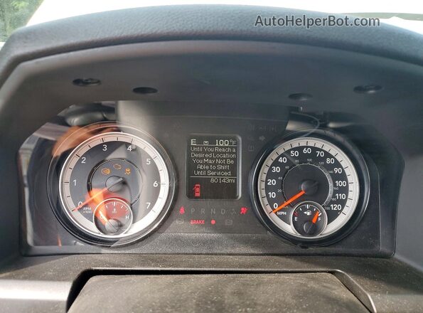 3C6JR6DG2NG210534 2022 RAM 1500 White Instrument cluster view
