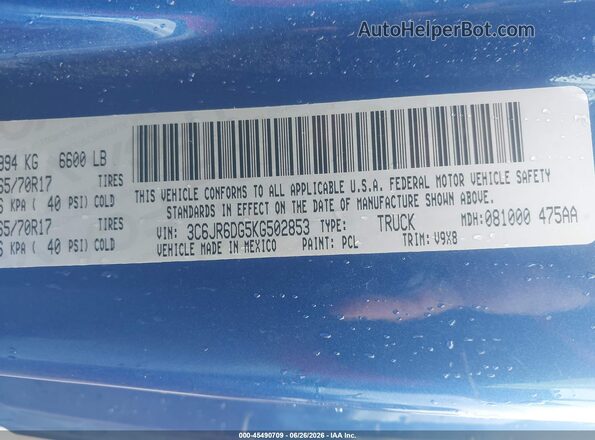 3C6JR6DG5KG502853 2019 RAM 1500 CLASSIC Blue Вид підкапотного простору