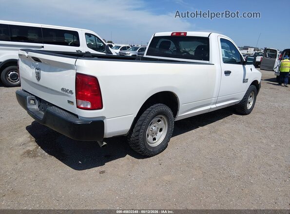 3C6JR7DG2HG765350 2017 RAM 1500 Белый Задняя правая четверть