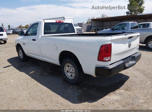 3C6JR7DG2HG765350 2017 RAM 1500 Белый Задняя левая четверть