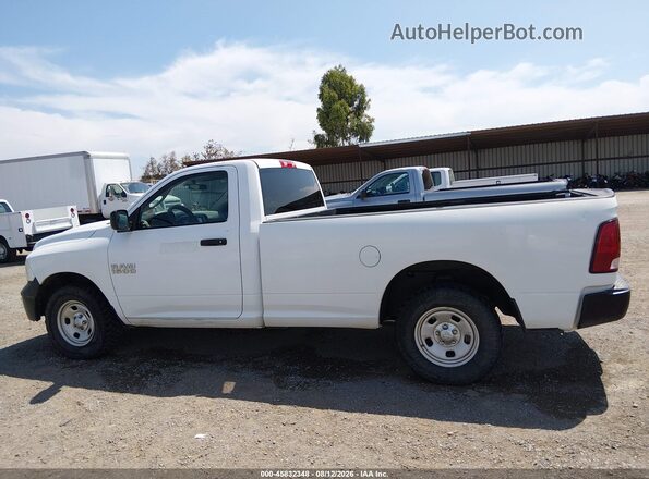 3C6JR7DG2HG765350 2017 RAM 1500 Белый Панорамный вид салона 360°