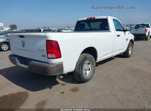 3C6JR7DG7HG765358 2017 RAM 1500 Белый Задняя правая четверть