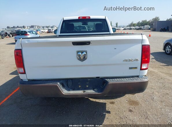 3C6JR7DG7HG765358 2017 RAM 1500 Белый 