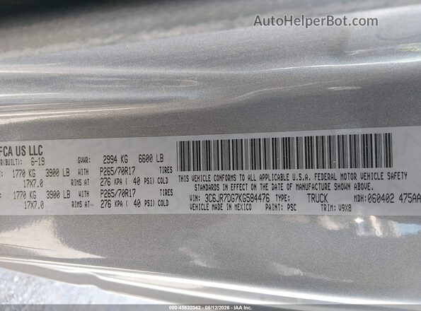3C6JR7DG7KG584476 2019 RAM 1500 CLASSIC Gray Շարժիչի բաժամունքի տեսք
