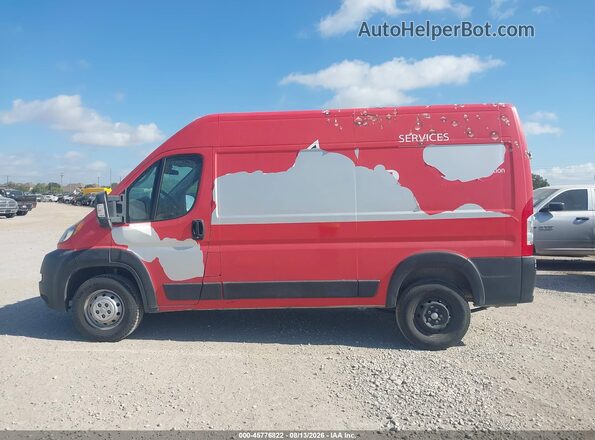 3C6LRVBG6NE122586 2022 RAM PROMASTER 1500 Red Սալոնի 360 աստիճան տեսք
