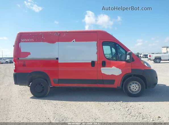 3C6LRVBG6NE122586 2022 RAM PROMASTER 1500 Red Սալոնի հետևի տեսք