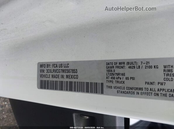 3C6LRVCG7ME567853 2021 RAM PROMASTER 2500 White Շարժիչի բաժամունքի տեսք