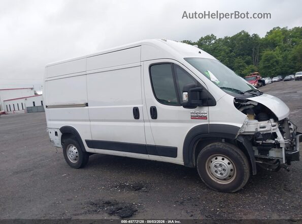 3C6LRVCG7ME567853 2021 RAM PROMASTER 2500 White Սալոնի 360 աստիճան տեսք