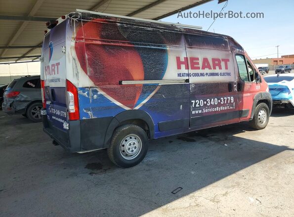 3C6LRVDG2ME523581 2021 RAM PROMASTER Двухцветный Передняя правая четверть