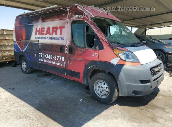 3C6LRVDG2ME523581 2021 RAM PROMASTER Двухцветный Вид спереди