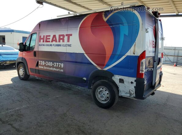 3C6LRVDG2ME523581 2021 RAM PROMASTER Двухцветный Задняя правая четверть