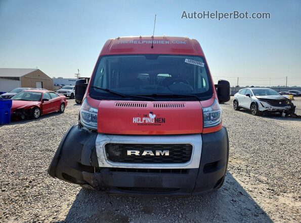 3C6LRVDG5ME508170 2021 RAM PROMASTER Two Tone Вид спереду