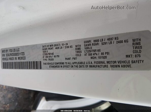 3C6LRVDG6SE511723 2025 RAM PROMASTER 2500 Белый Вид подкапотного пространства