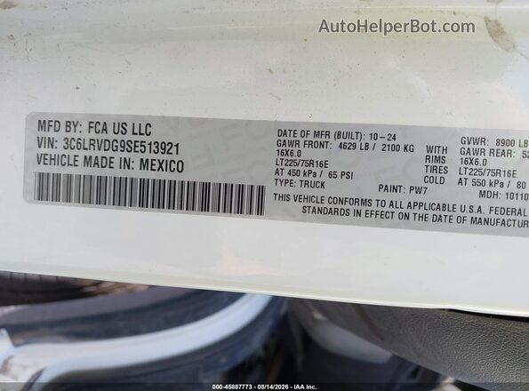 3C6LRVDG9SE513921 2025 RAM PROMASTER 2500 Белый Вид подкапотного пространства