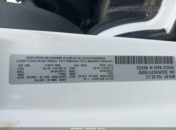 3C6LRVVG3TE180292 2026 RAM PROMASTER 2500 White Engine compartment view