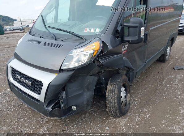 3C6LRVVG6ME573981 2021 RAM PROMASTER 2500 Gray Вид спереду